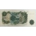 GREAT BRITAIN UK 1970 . ONE 1 POUND BANKNOTE . ERROR . MIS-MATCHED SERIALS